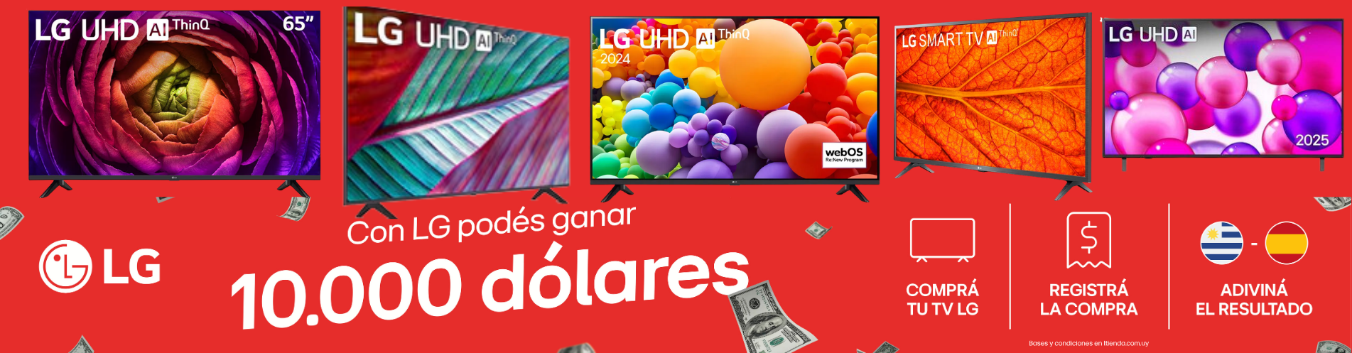 mundial lg